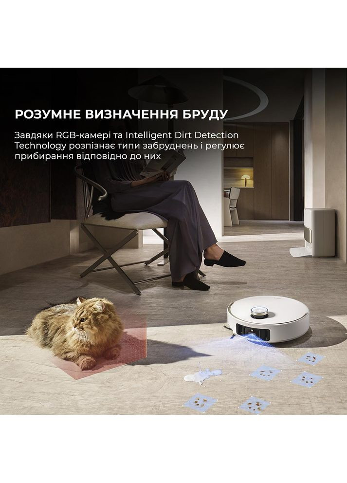 Робот-пилосос V50 Ultra Complete White EUA Mova (339111673)