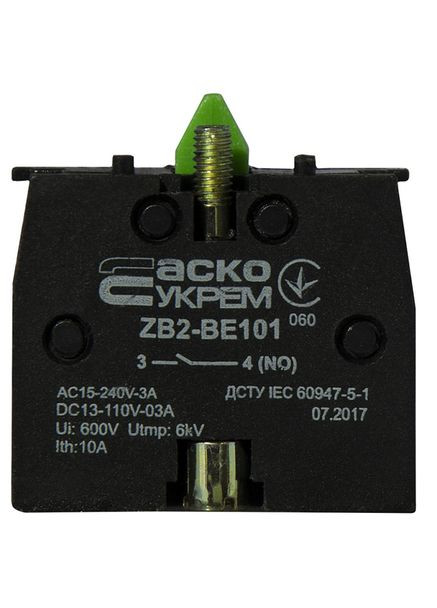 Контакт для кнопок ZB2-BE101 A0140010025 Аско-Укрем (346088921)