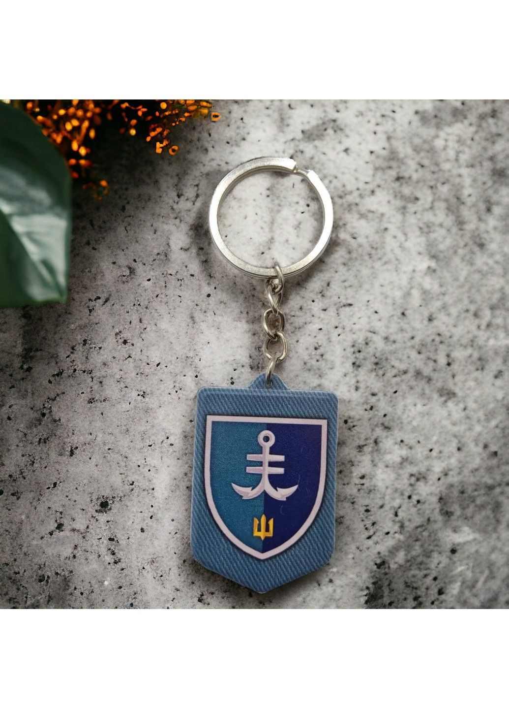 Брелок гумовий 35 окрема бригада морської піхоти No Brand (294613365)