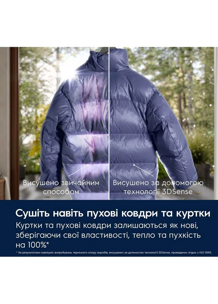 Сушильна машина 800 UltraCare EW8D595MUC (916099955) Electrolux (316495785)