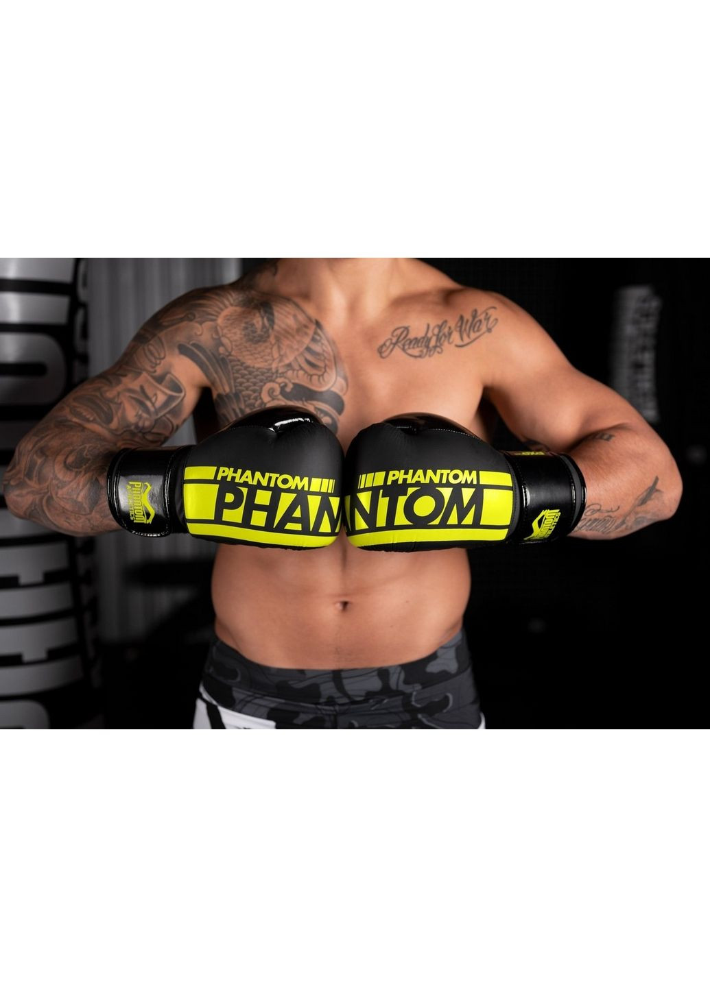Боксерские перчатки APEX Elastic Neon Phantom (279323435)
