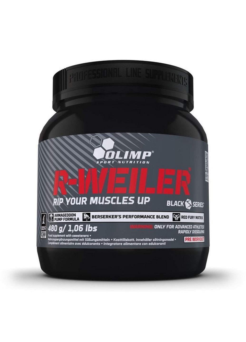 Предтренировочный комплекс R-Weiler, 480 грамм Кола Olimp (294928392)