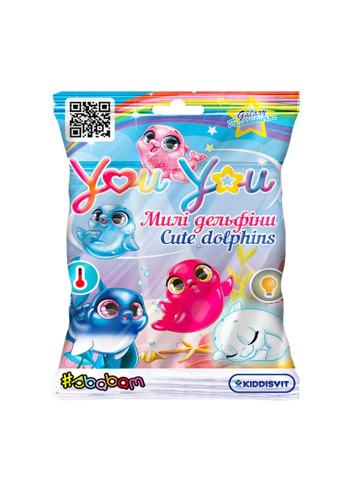 Колекційна іграшка Милі дельфіни YOU YOU 58/CN21 фігурка-сюрприз sbabam (324105340)