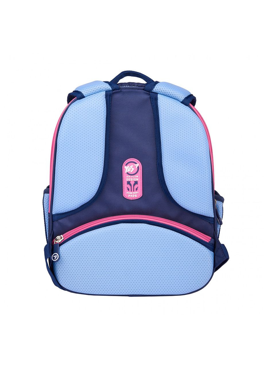 Рюкзак H-100 шкільний каркасний Meow-Meow 559845 Yes (367989591)