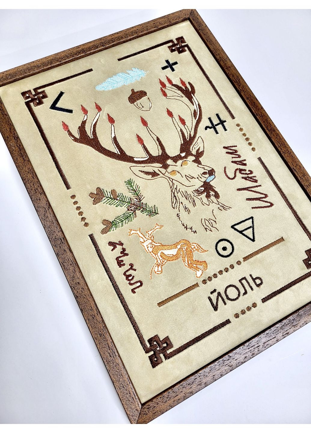 Картина-оберіг Віканський оракул Йоль 34×24 см бежевий оксамит з вишивкою (NF01005) Tiferet-NF (371772242)