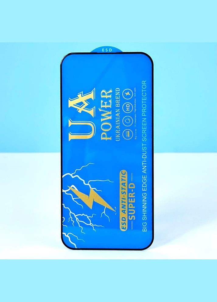 Защитное стекло UA POWER ESD AntiStatic Super-D Xiaomi Redmi Note 8 Pro No Brand (304254918)