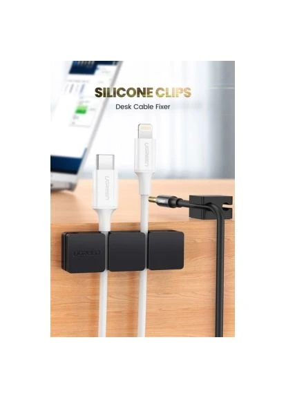 Держатель для кабеля (70585) Ugreen LP208 Cable Holder Clips Black (400276477)
