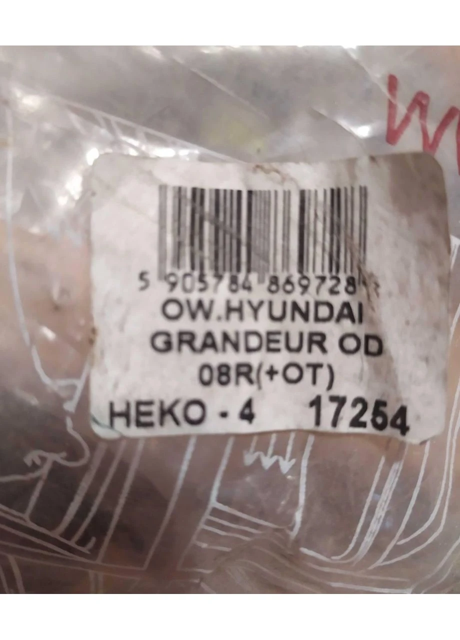 Ветровики вставные для HYUNDAI GRANDEUR TG (2005-2011) Team Heko (398174861)