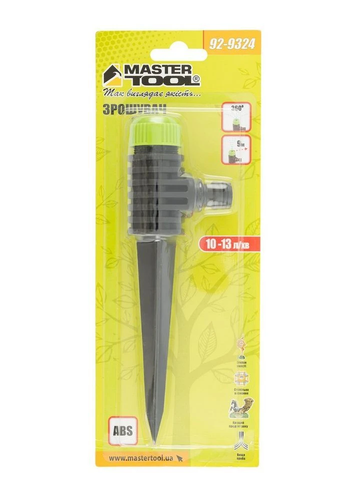 Зрошувач для поливу ½" 360° 9 м на ніжці 92-9324 Mastertool (400886675)