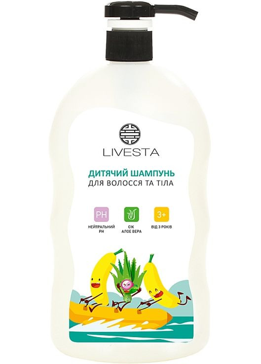 Дитячий шампунь для волосся й тіла з соком алое вера «Банан» 1000ml (1114154-162847) Livesta (368663857)