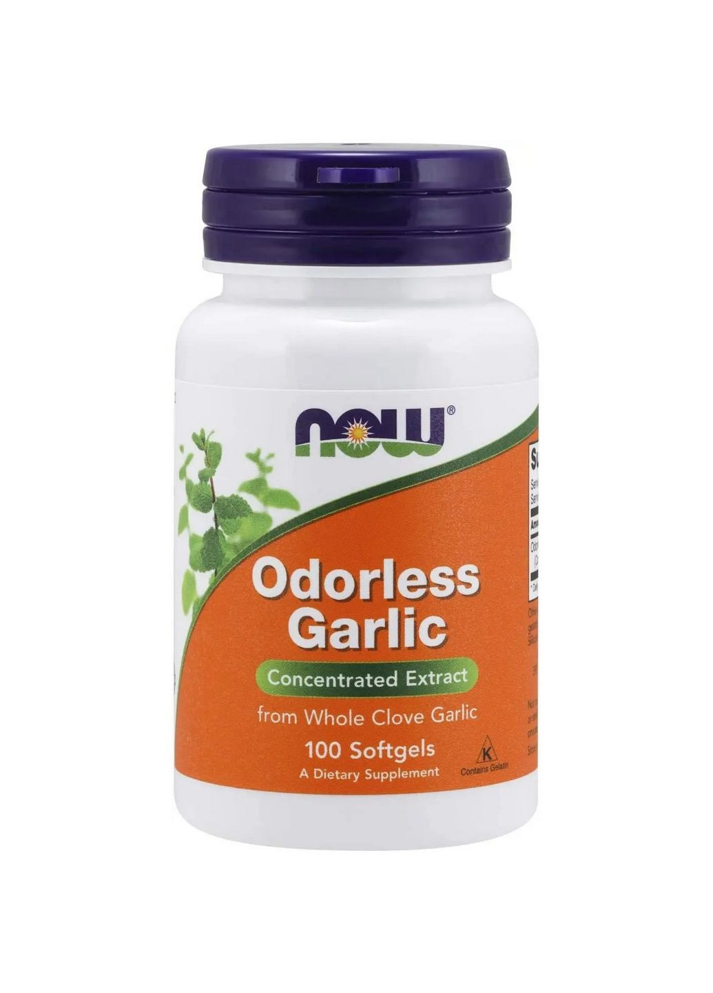 Натуральная добавка Odorless Garlic, 100 капсул Now (293416581)