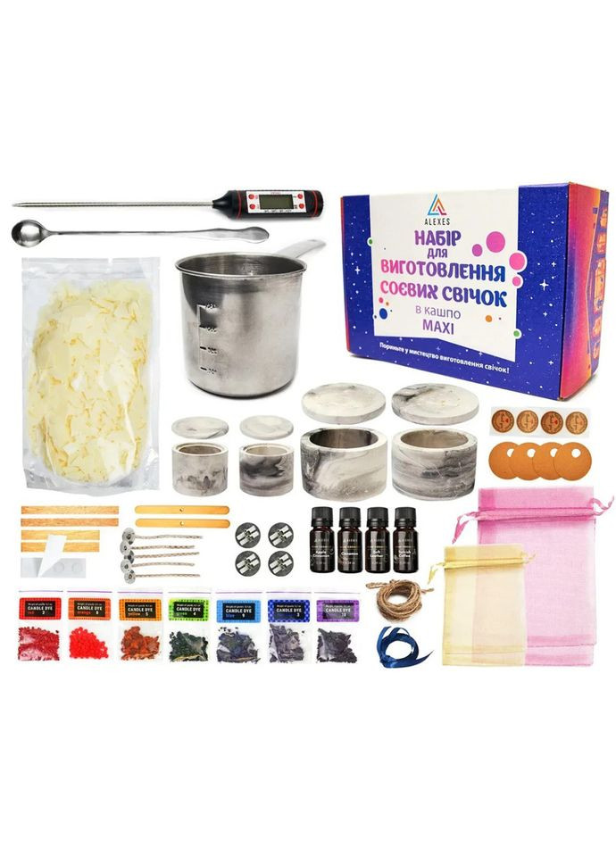 Набір для виготовлення соєвих свічок Maxi SSM-002 в кашпо Alexes (335053344)