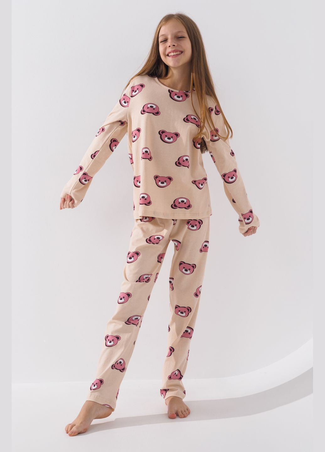 Бежева всесезон піжама SEYKOTEKS