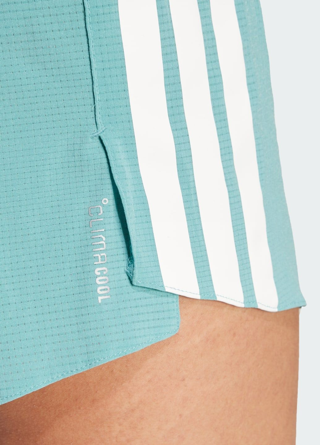 Шорти Adizero Running Gel Pocket adidas (356454919)