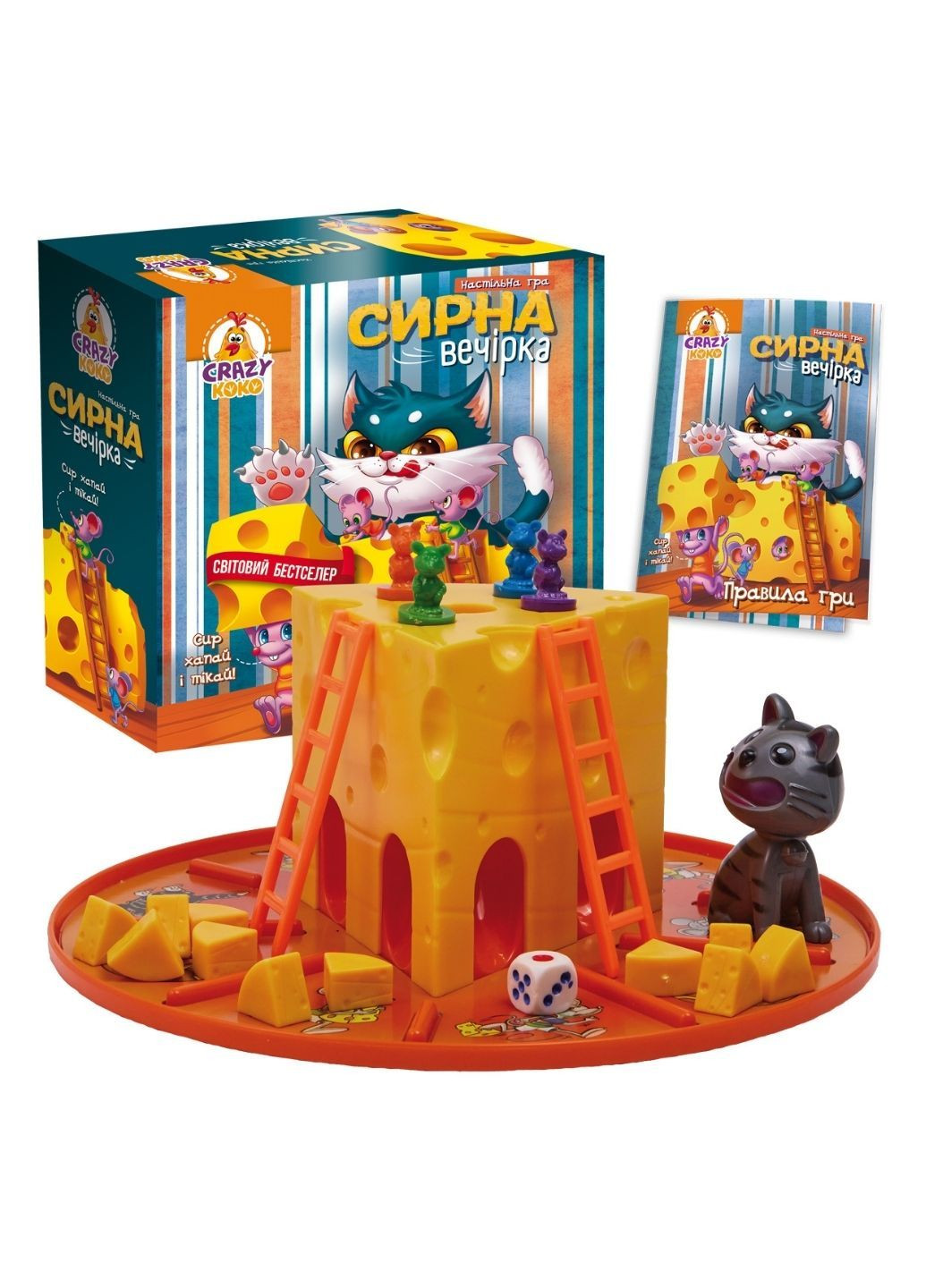 Гра настільна розважальна. Сирна вечірка VT8055-38 (укр) Vladi toys (329297720)