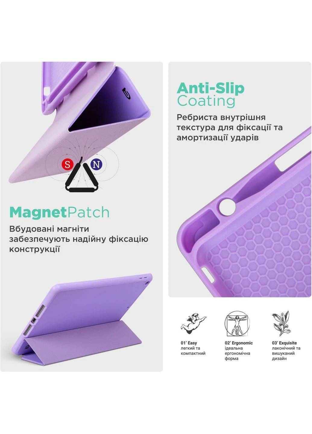 Чехол-книжка Smart Fold Pen для Samsung Galaxy Tab S10 FE+ Light Purple (ARM85556) [151846] ArmorStandart (399919419)
