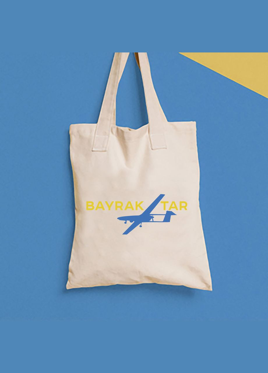 Эко сумка, шоппер, повседневная с принтом "Bayraktar" Push IT Кавун шопер (316138245)