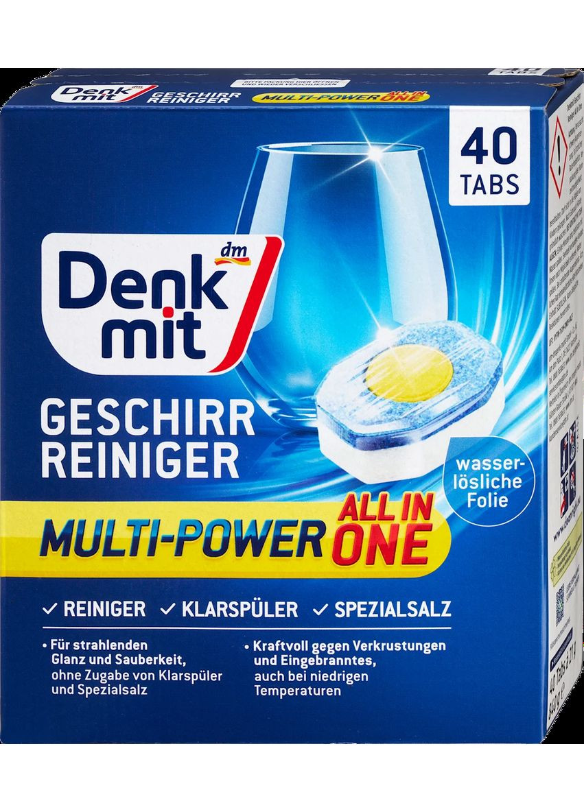 Таблетки для посудомийки Multi-Power 12 40 шт Denkmit (331787047)