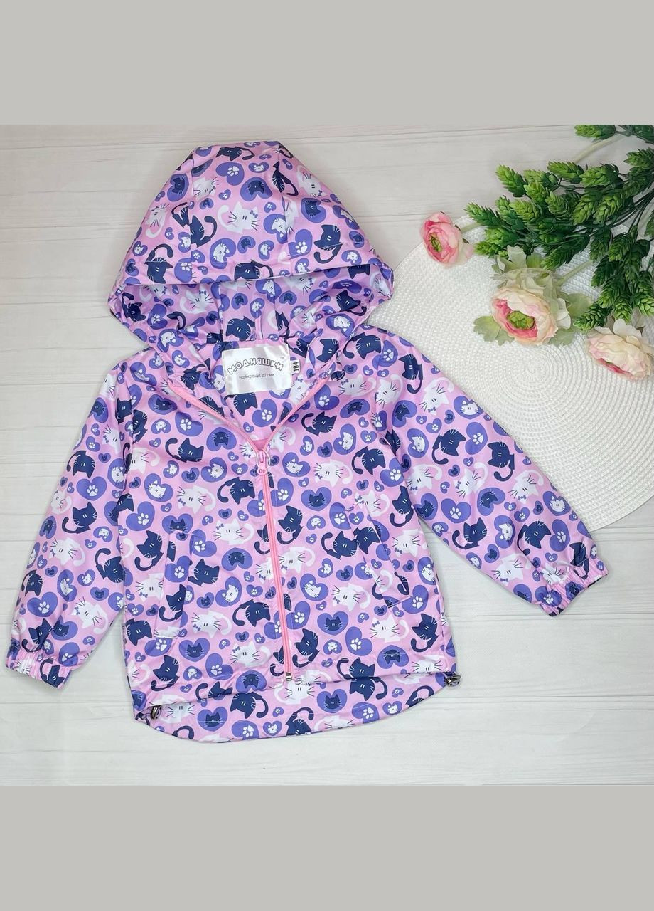 Рожева демісезонна вітровка Модняшки