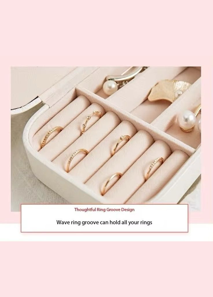 Органайзер для прикрас Скринька 16х11х5 см Молочна No Brand (306554849)