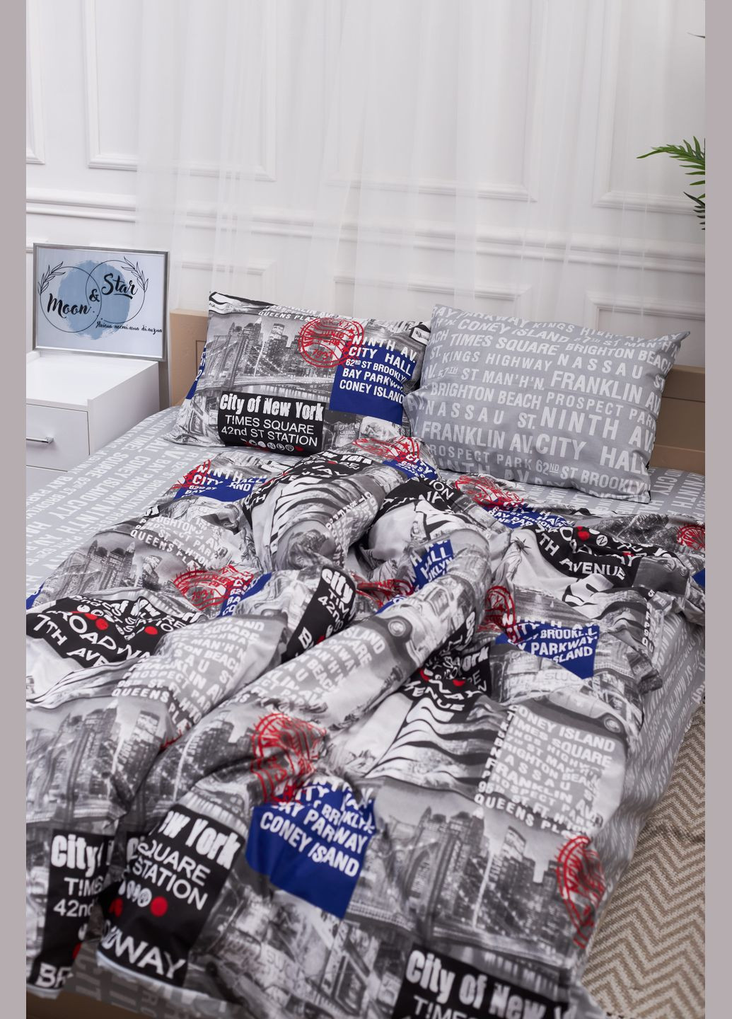 Комплект постільної білизни King Size 220x240 наволочки 4х70х70 Бязь Gold Люкс (MS-820001249) Moon&Star New York (285717499)