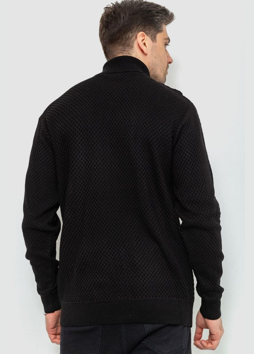 Гольф мужской 161R845 Ager Гольф (304548766)