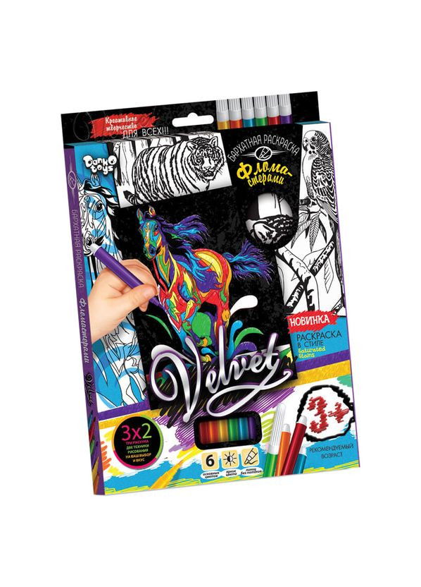 Набір для творчості Оксамитова розмальовка фломастерами VLV-01, 10 видів Кінь Danko Toys (366975660)