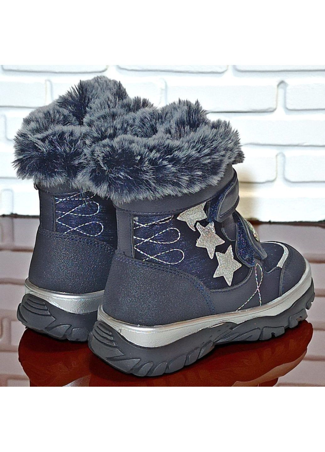 Зимові черевики для дівчинки на вовні,зимові дутики для дівчинки,зимові черевики на липучках Клібі Clibee (365699787)