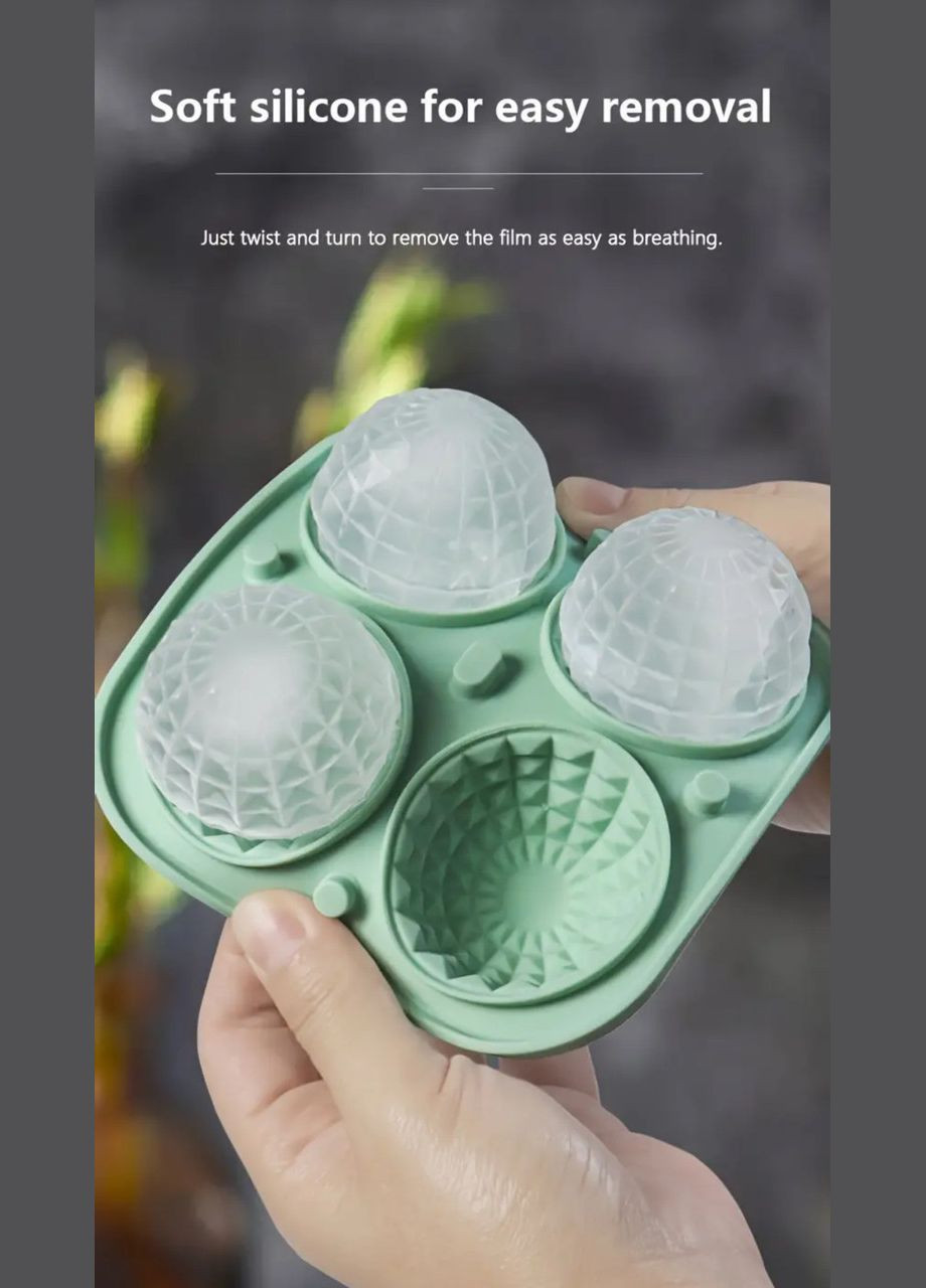 Велика силіконова форма для льоду на 4 красиві рифлені кульки з лійкою для заливки води. No Brand (323201897)