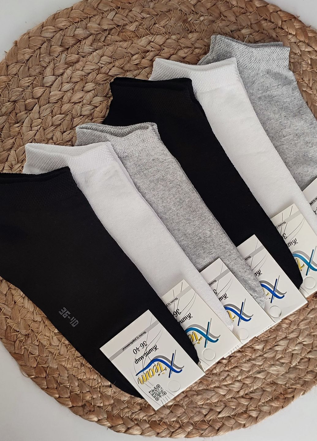 Комбинированные носки короткие 6 пар житомир ws 202/6 р.36-40 XTeam однотонные (335870409)