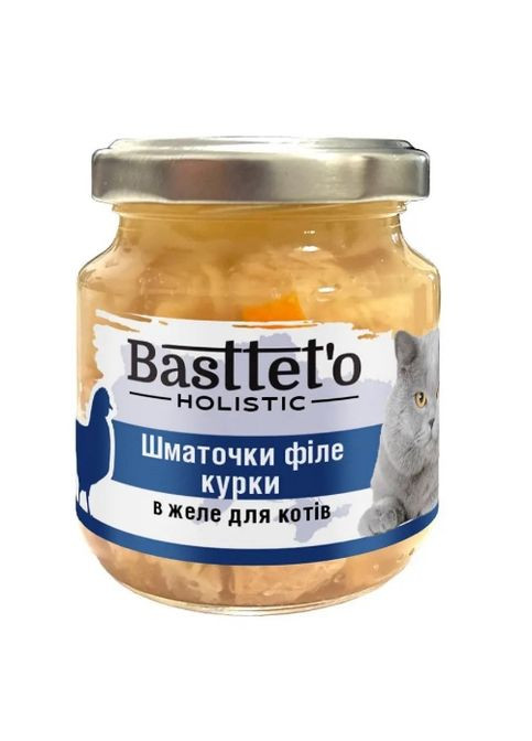 Basttet'o Holistic для котів 130г Шматочки філе курки в желе Basttet`o (290851542)