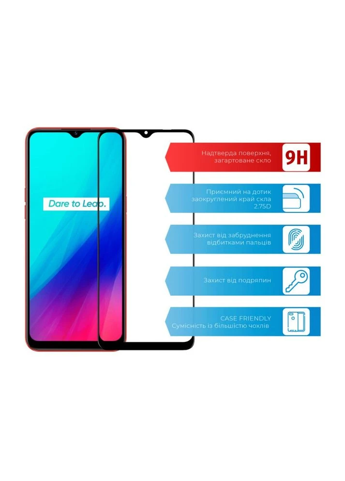 Защитное стекло (m15607) ACCLAB Full Glue Realme C11 (375787481)