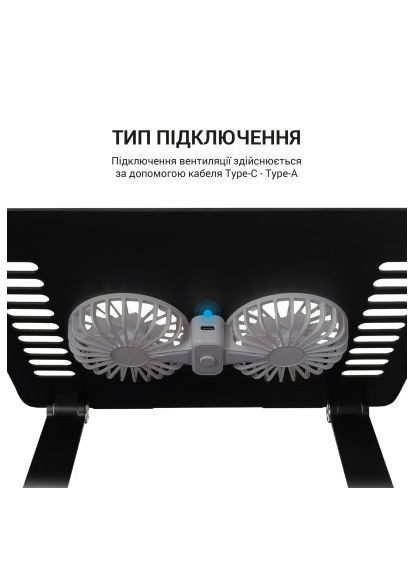 Подставка для ноутбука OfficePro LS122B (366691940)