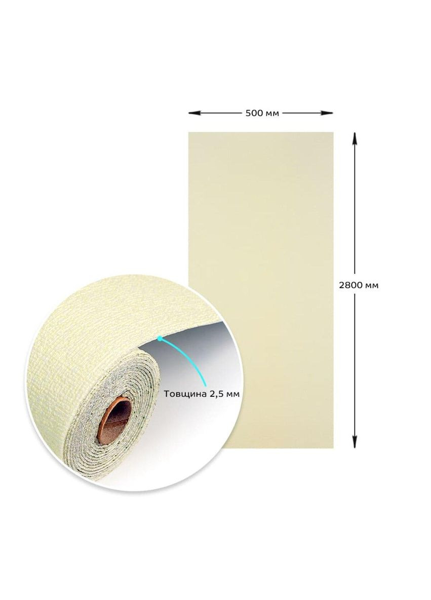 Самоклеючі шпалери 2800*500*2,5мм YM-16 жовтий меланж SW-00002023 Sticker Wall (300242278)