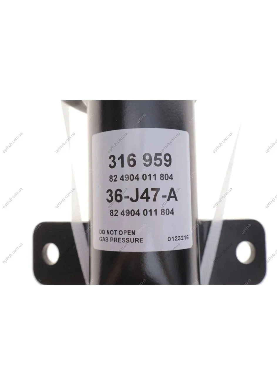 Амортизатор підвіски Sachs (366200357)