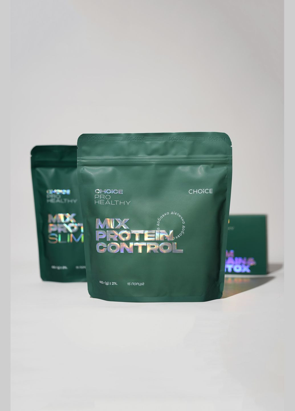 Набір SLIM CONTROL SET CHOICE (315737650)