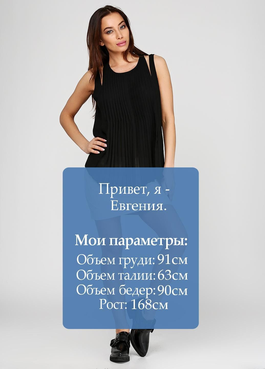 Спідниця Бежевий Mango (316712355)