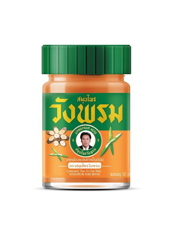 Помаранчевий бальзам від болів у м'язах і суглобах 50 мл Wang Prom (8858111003005) WangProm (317414139)