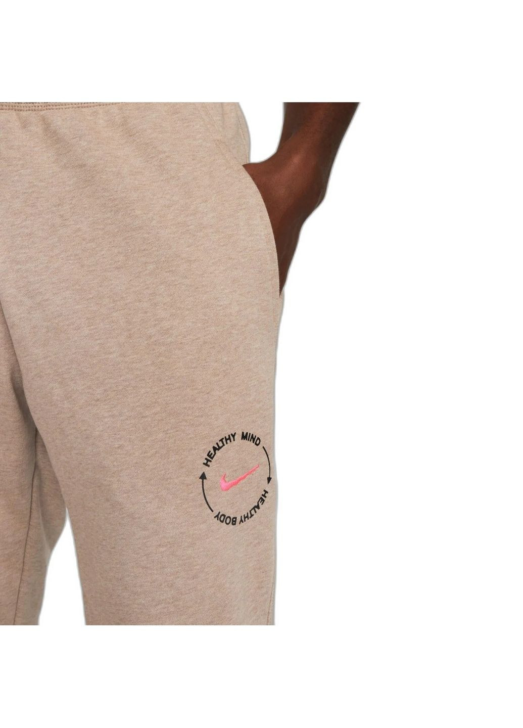 Штани чоловічі Dri Fit Jogging Pants Beige Nike (365962173)