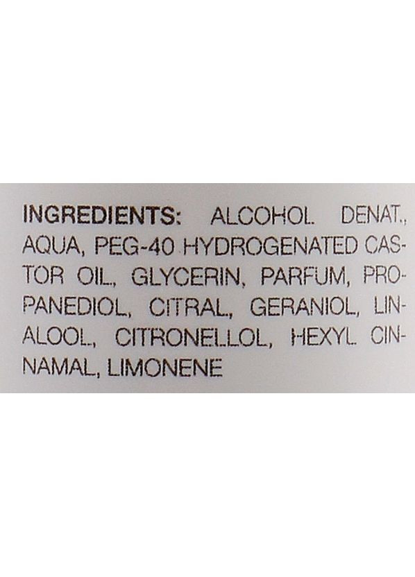 Парфюмерный спрей для тела и волос "Нереальный аромат" Naturals Fragrance Mist 100ml (578013-25420) Bioselect (368666466)