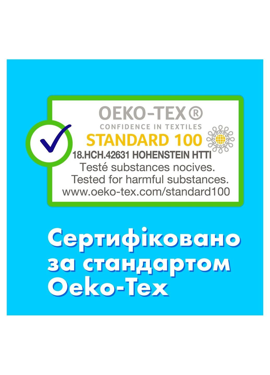 Тампони Compak Regular, з аплікатором, 18 шт. Tampax (328231376)