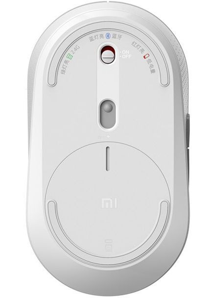 Беспроводная мышь Wireless Mouse Silent Edition Dual Mode HLK4040GL белая Xiaomi (279553963)