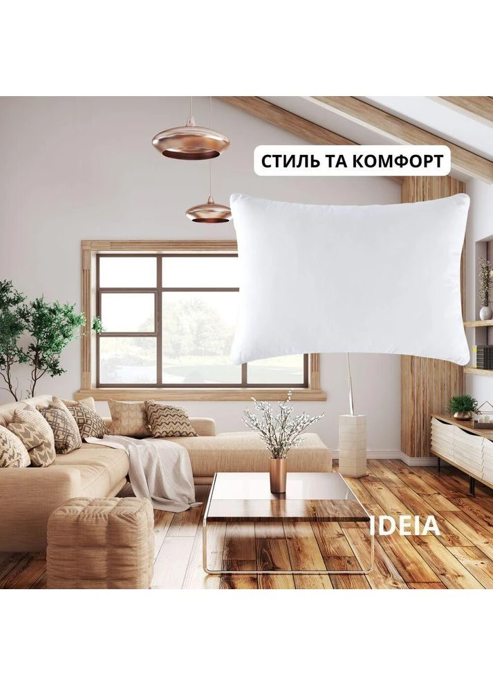Подушка CLASSIC 40х60 см антиалергенне волокно біла IDEIA (393546880)