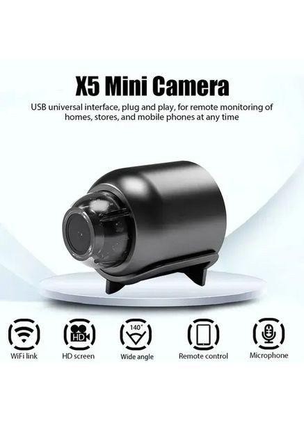 Мини Wi-Fi камера X5 Mini 1080P с ночным видением и датчиком движения Портативная камера видеонаблюдения с удаленным доступом China (351855061)