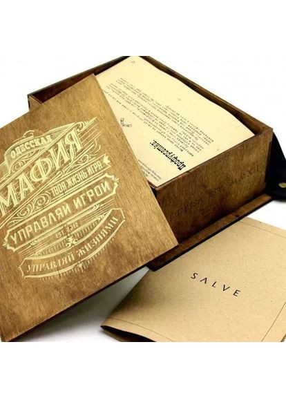 Гра настільна Одеська Мафія люкс з масками (рос.) (GNOML10001) ОМНІ (365592818)