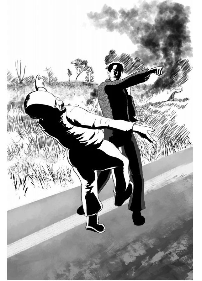 Исчезновение Северина Рыбалки Видавництво Білка (370609733)