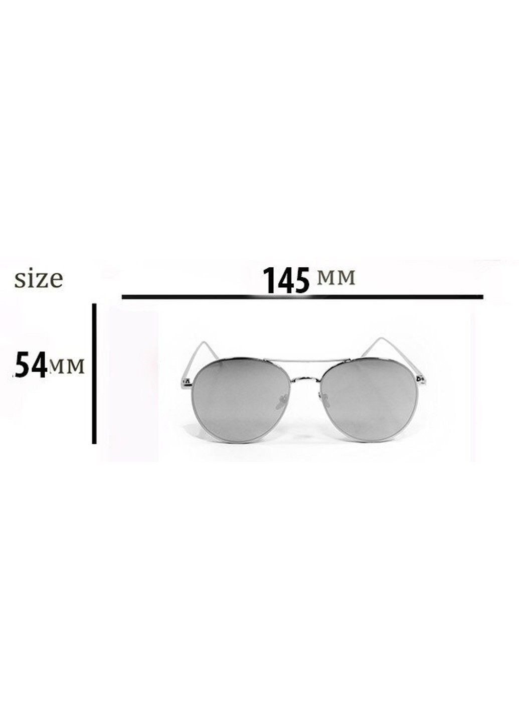 Солнцезащитные женские очки 8304-4 BR-S (291984257)