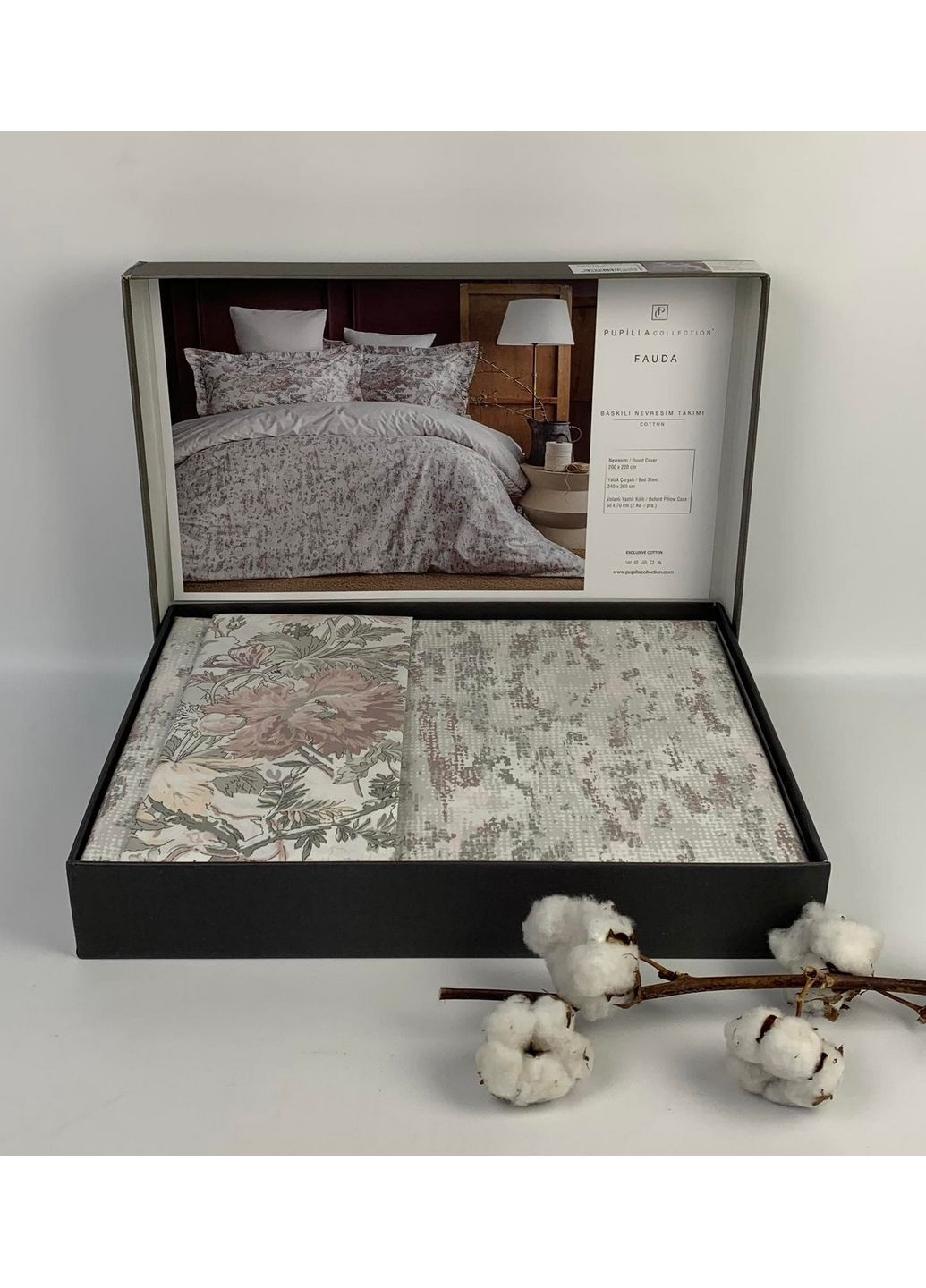 Спальный комплект постельного белья Pupilla Collection (288186121)