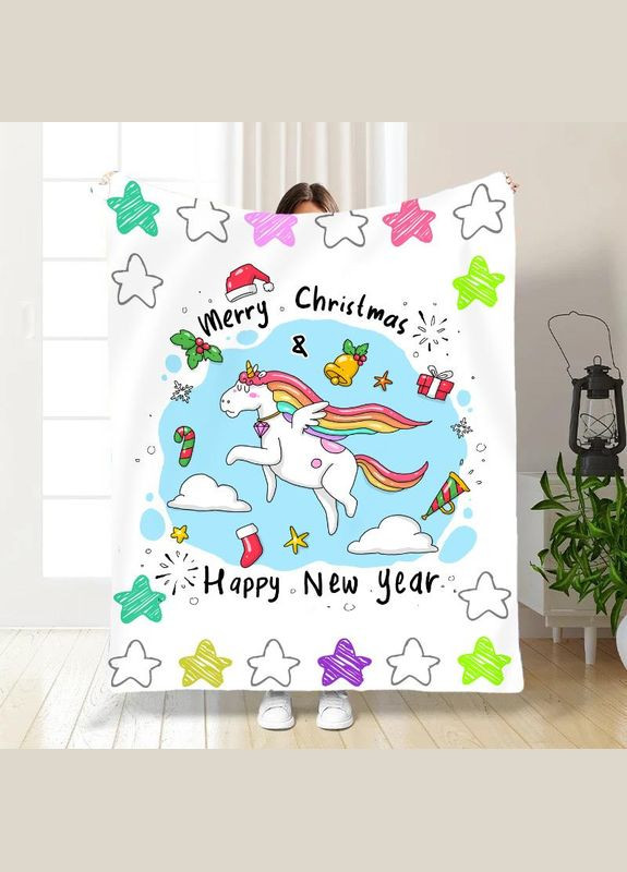 Плед покривало Новорічне Єдиноріг 135х160 Різнобарвний Плюш-велюр No Brand (315058980)