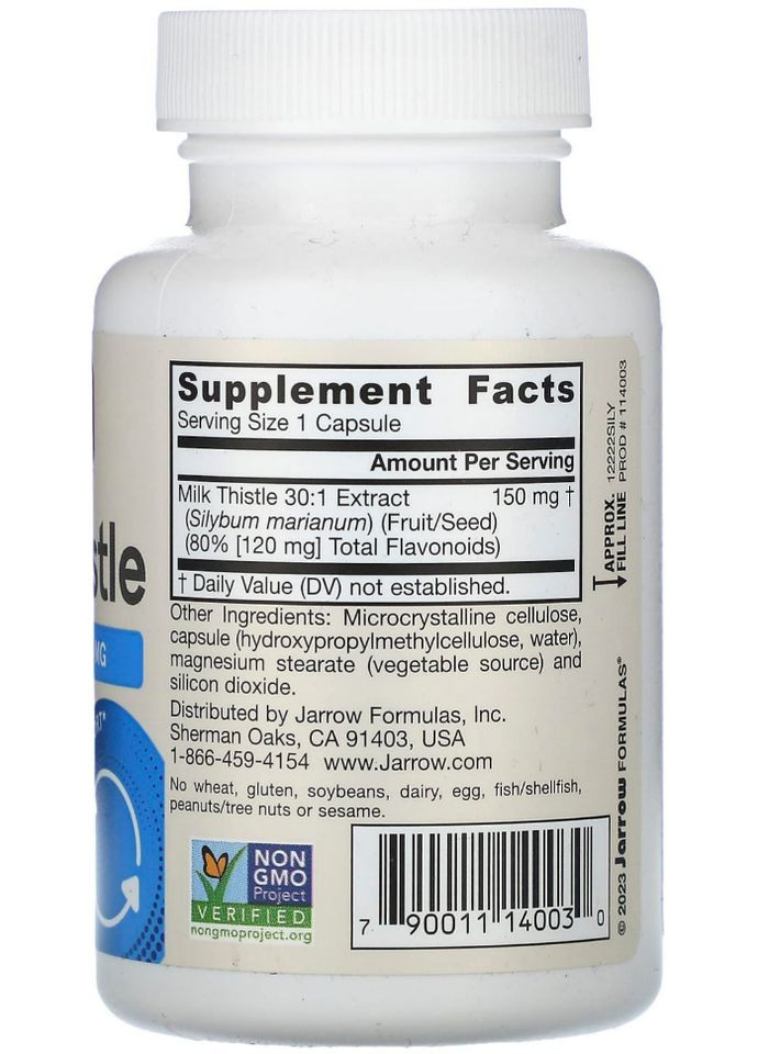 Розторопша плямиста Milk Thistle 100 капс Jarrow Formulas (360714107)